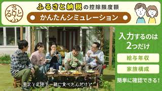 【sa006】06 b 1920x1080 B 260703210727CFM163631