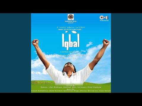 Poster aankhon mein sapna