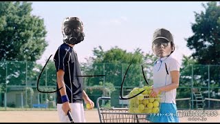 広瀬付き合ってよ…　シージの練習（ビンタ