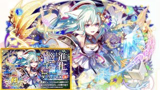 「クラフィ」新年早々配信で起きたダーウィンの出来事「ゆっくり実況」