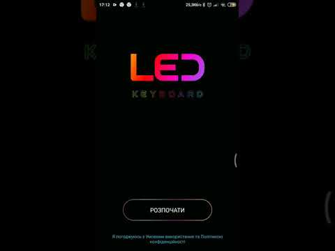 КЛАВИАТУРА LED KEYBOARD