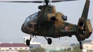 preview picture of video 'Kawasaki OH-1 Ninja / Japan Ground Self Defense Force @ Akeno / RJOE / Japan'