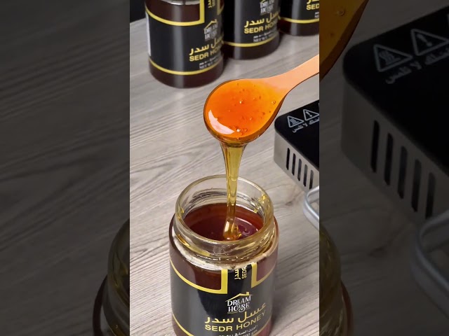 عسل السدر الطبيعي 4 كيلو (8 عبوات 500 جم)