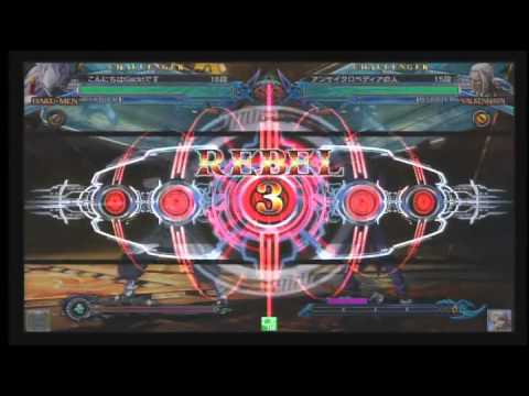 BBCP 4/13/2013 Yawata Ace Arc Revo Qualifier Part 9/10