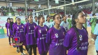 ভলিবল প্রতিযোগিতা ২০২৫