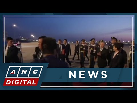 Putin arrives in Beijing for two-day state visit to China ANC