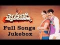 Chennakesava Reddy చెన్నకేశవ రెడ్డి Full Songs Jukebox Bala Krishna Sh