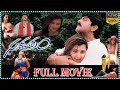 Samudram Telugu Action Full Length HD Movie Jagapathi Babu Sakshi Shivanand Tfcfilms