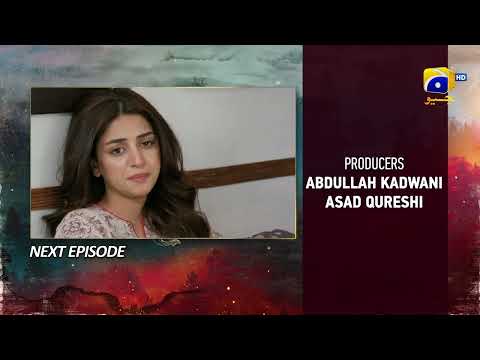 Siyani Episode 20 Teaser - HAR PAL GEO