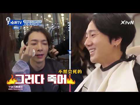 【SUPER TV】EP10 虽然嘴上这么说,东海还是很爱你滴