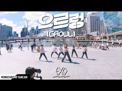 [KPOP IN PUBLIC] [FANCAM] EXO (엑소) - "Growl (으르렁)" Dance Cover in Australia