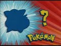 Who's That Pokemon?