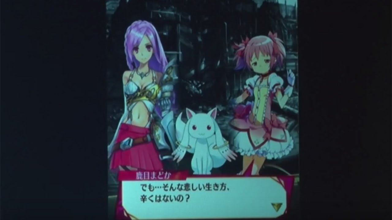 動画 まどマギ キャラが登場 でんぱ組 古川未鈴も絶賛 ファントム オブ キル 魔法少女まどか マギカ コラボイベント2 Dempagumi Inc Japanese Idol Maidigitv マイデジｔｖ