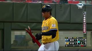 [討論] 請問陳子豪是CPBL折棒太郎嗎?!