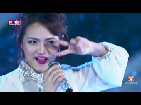 С.Сэрчмаа - Эрх саран