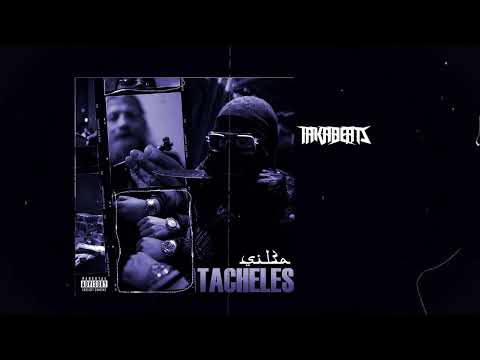 SIL3A x OMAR x HEMSO x SILVA Type Beat - @IAKABEATS |DARK | AGGRESSIVER BEAT