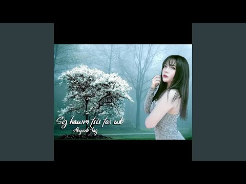 Sij Hawm Tsis Tos Wb