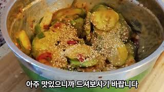 유튜브 썸네일