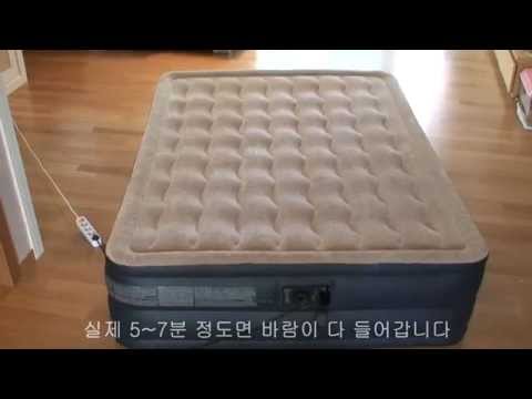 Кровать надувная двуспальная Intex «Queen Plush Bed» 67770 152 см. х 203 см. х 33 см., с встроенным насосом