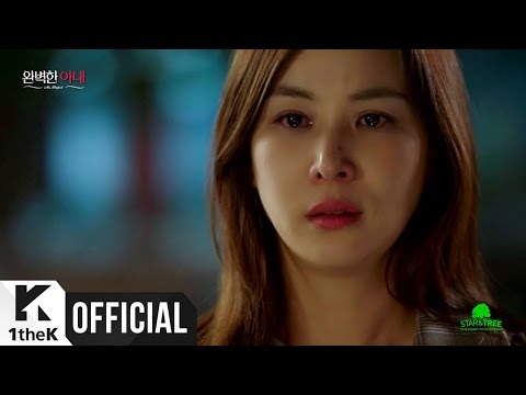[MV] Lee Sang Gon(이상곤)(NOEL(노을)) _ Behind you(그대가 모르게) (Ms. Perfect (완벽한 아내) OST Part.6)