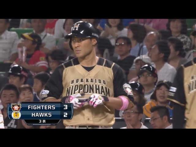 【3回裏】ファイターズ・田中賢 チャンスで勝ち越しタイムリー!!