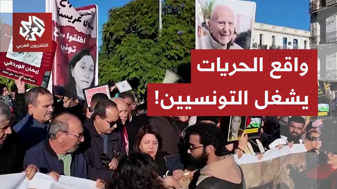 تحذيرات في تونس من ضرب الحريات وجدل بشأن حقيقة فرض السلطة لتقييدات على نشاط ا