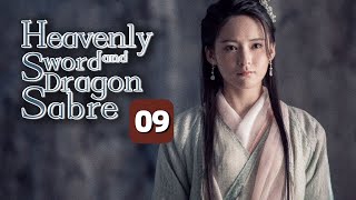 Download lagu 【MULTI-SUB】Heavenly Sword and Dragon Sabre 09|King of Youthful Vengeance(Zeng ShunXi) mp3 Download lagu 【MULTI-SUB】Heavenly Sword and Dragon Sabre 09|King of Youthful Vengeance(Zeng ShunXi) mp3
