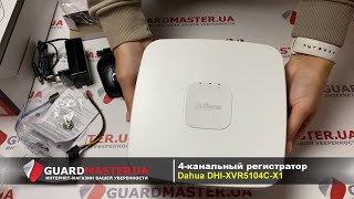 Dahua Technology DHI-XVR5104C-X1 - відео 1