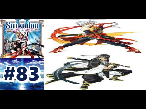 Suikoden V #83 - Ship Graveyard
