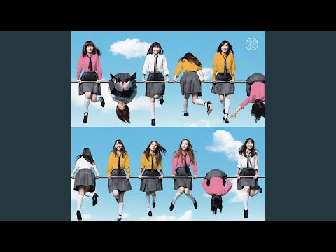 Video thumbnail for 強い花 (Tsuyoi Hana)
