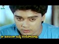 BEAUTIFULL LOVE SCENE THUMMEDA HARISH POONAM DASGUPTA TELUGU CINE CAFE
