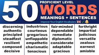 Proficient English: 50 Powerful Words for Personality & Character (Speak Like a Native)