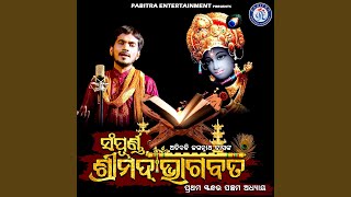 Download lagu Surna Shrimad Bhagabata Prathama Skandha Panchama ... mp3