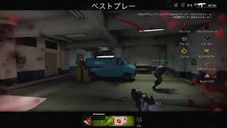[cod cw 参加型]　是非、一緒にやりましょ！