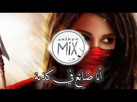 ليلة واحدة معك - اغنية اجنبية اكثر من رائعة - مترجمة | Rodge Ft Meerah - One Night
