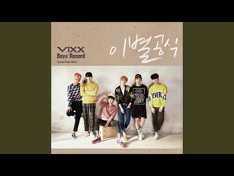 Video thumbnail for 이별공식 (Love Equation) [Instrumental]