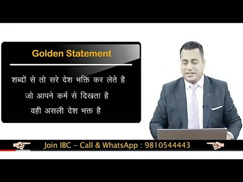 today trending || Vivek bindra motivated and motivation speech