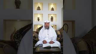 صورة 14- منهج السالكين