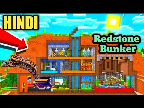 HdJex - Minecraft Underground Redstone house With Rollercoaster | minecraft redstone house download |