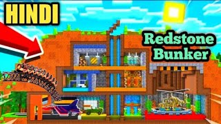 Minecraft Underground Redstone house With Rollercoaster | minecraft redstone house download |