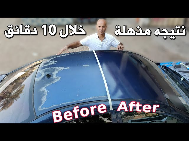 ايدل اتوم - مزيل طبقة الورنيش (اللكر) 500مل