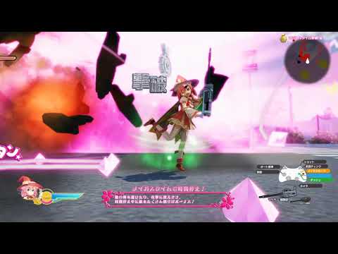 Development gameplay demo