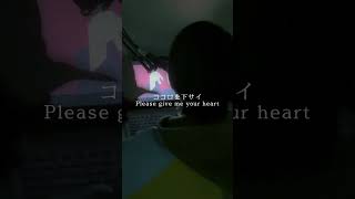 - 16歳が全力で『 #ハート111 / #ゆーり 様 』歌ったらヤバすぎたwwwwww #歌ってみた #shorts