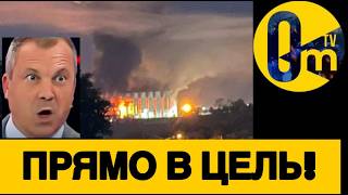 СЕРЬЕЗНЫЕ ПОСЛЕДСТВИЯ ДЛЯ ОККУПАНТОВ!