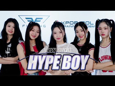 플로잉아카데미 | NewJeans (뉴진스) - 'Hype Boy' ' COVER DANCE |오디션반 | 아이돌지망생|댄스퍼포먼스|