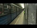 Станция метро Текстильщики 