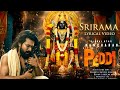 Peddi Srirama Lyrical Video Ram Charan Janhavi Kapoor Buchi Babu Sana Peddi 3rd Song