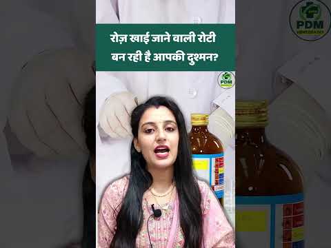 Food Allergies Story