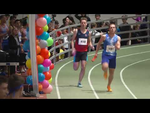 4x200m SENIORI [M], II. skupina - Dvoransko prvenstvo Hrvatske u štafetama 2024