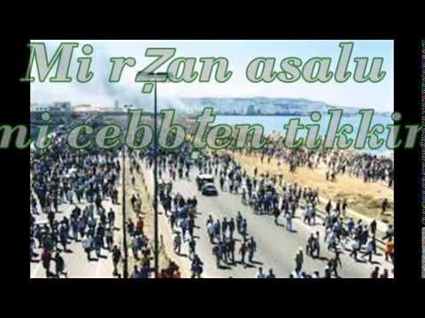 Oulahlou - Ferhat imaziɣen imula -Tafsut taberkant (ulac smaḥ ulac)